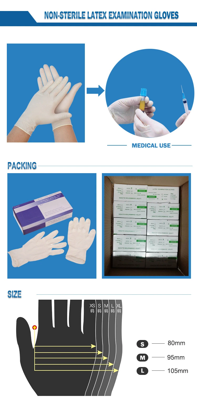 Hot Sale Low Price Sterile Disposable Latex Surgical Gloves
